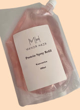 Load image into Gallery viewer, **PRE ORDER** PROTEIN SPRAY REFILL POUCH - DISPATCH DATE 7th October
